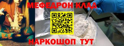 кокс Кумертау