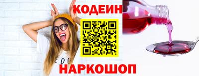 кокс Кумертау