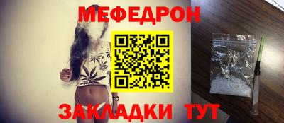 кокс Кумертау