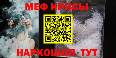 кокс Кумертау