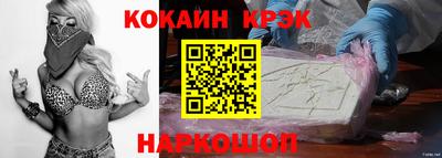 амф Кулебаки