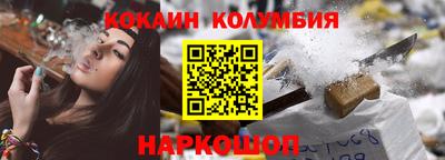 PSILOCYBIN Кунгур