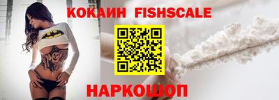 амф Кулебаки