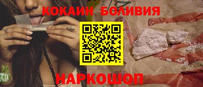 PSILOCYBIN Кунгур