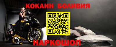 PSILOCYBIN Кунгур