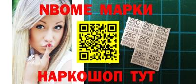 кокс Кумертау