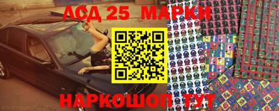 амф Кулебаки