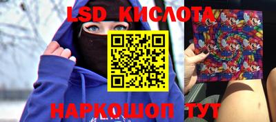 кокс Кумертау