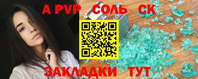 кокс Кумертау