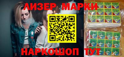 PSILOCYBIN Кунгур