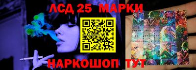 амф Кулебаки