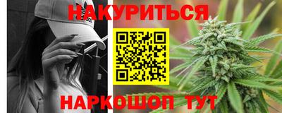 амф Кулебаки