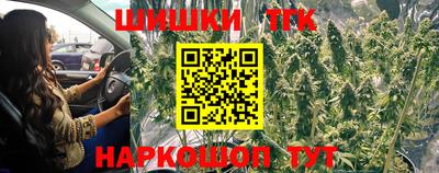 амф Кулебаки