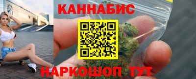 PSILOCYBIN Кунгур
