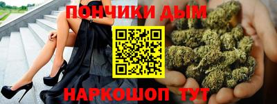 PSILOCYBIN Кунгур