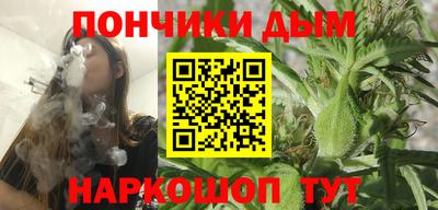 кокс Кумертау