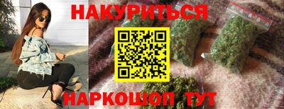 PSILOCYBIN Кунгур