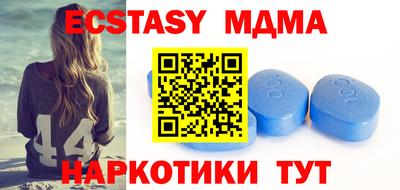 амф Кулебаки