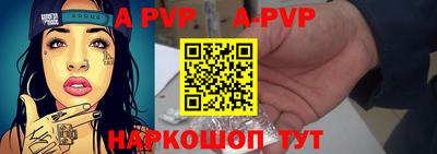 PSILOCYBIN Кунгур