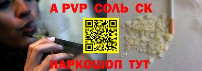 кокс Кумертау