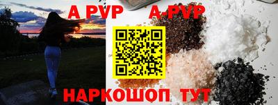 PSILOCYBIN Кунгур