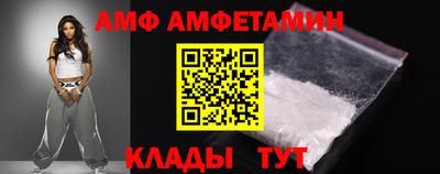 кокс Кумертау