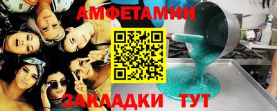 PSILOCYBIN Кунгур