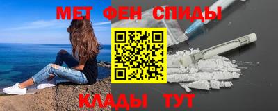 амф Кулебаки