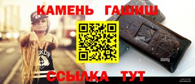 амф Кулебаки