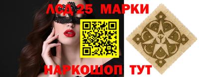 PSILOCYBIN Кунгур