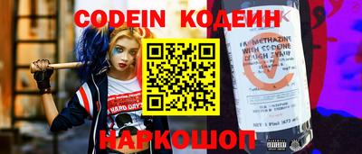 PSILOCYBIN Кунгур
