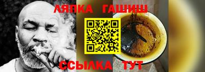 амф Кулебаки