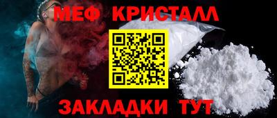 кокс Кумертау