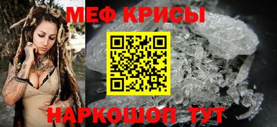 PSILOCYBIN Кунгур