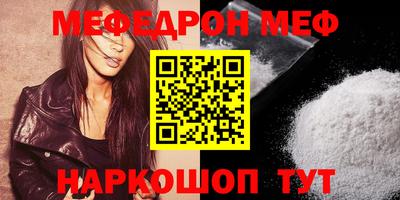 PSILOCYBIN Кунгур